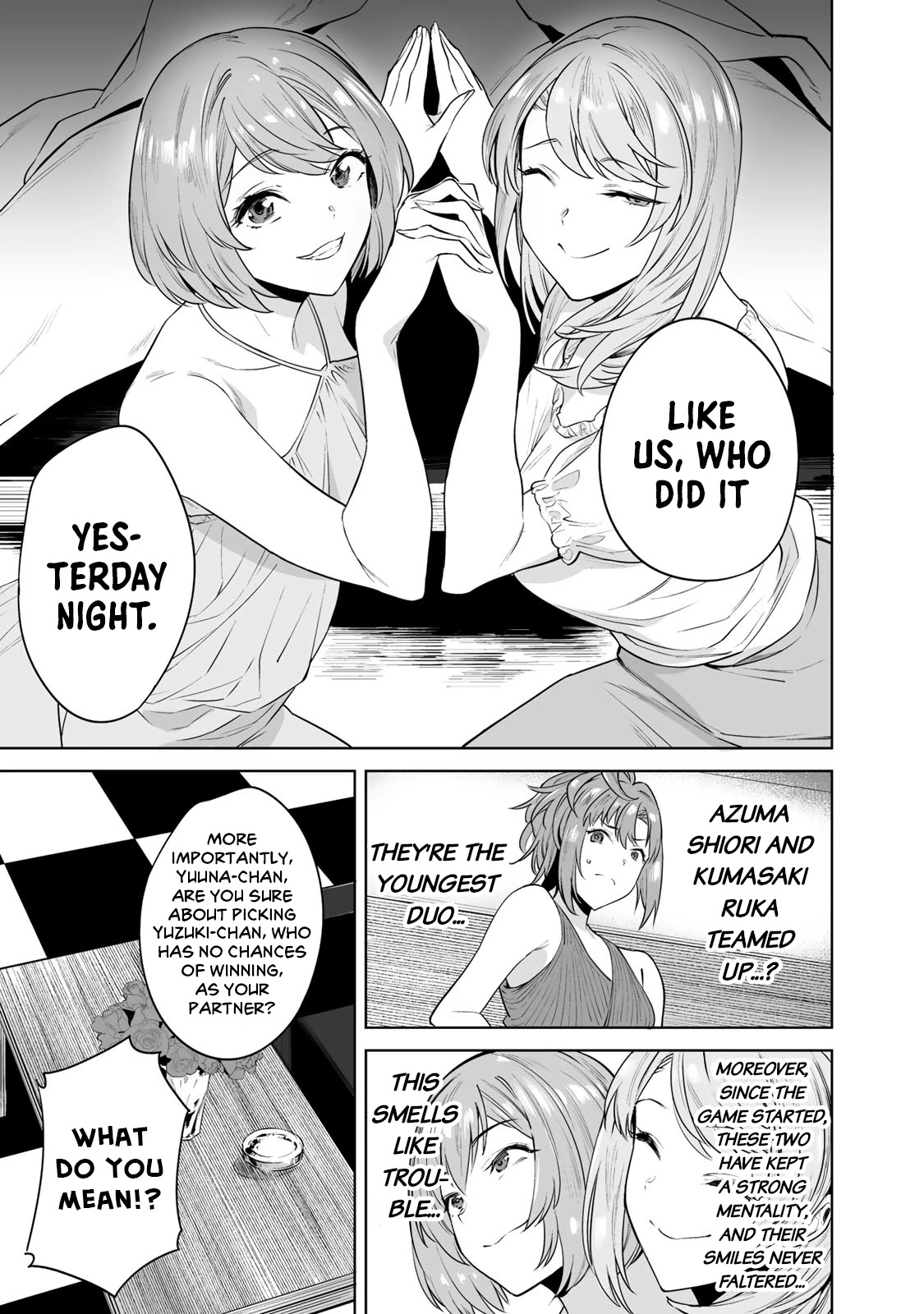 Tamarowa Chapter 6 page 17 - Chapter 6: This Is Fellatio ♡