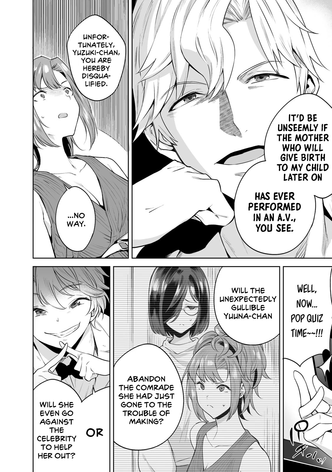 Tamarowa Chapter 6 page 20 - Chapter 6: This Is Fellatio ♡