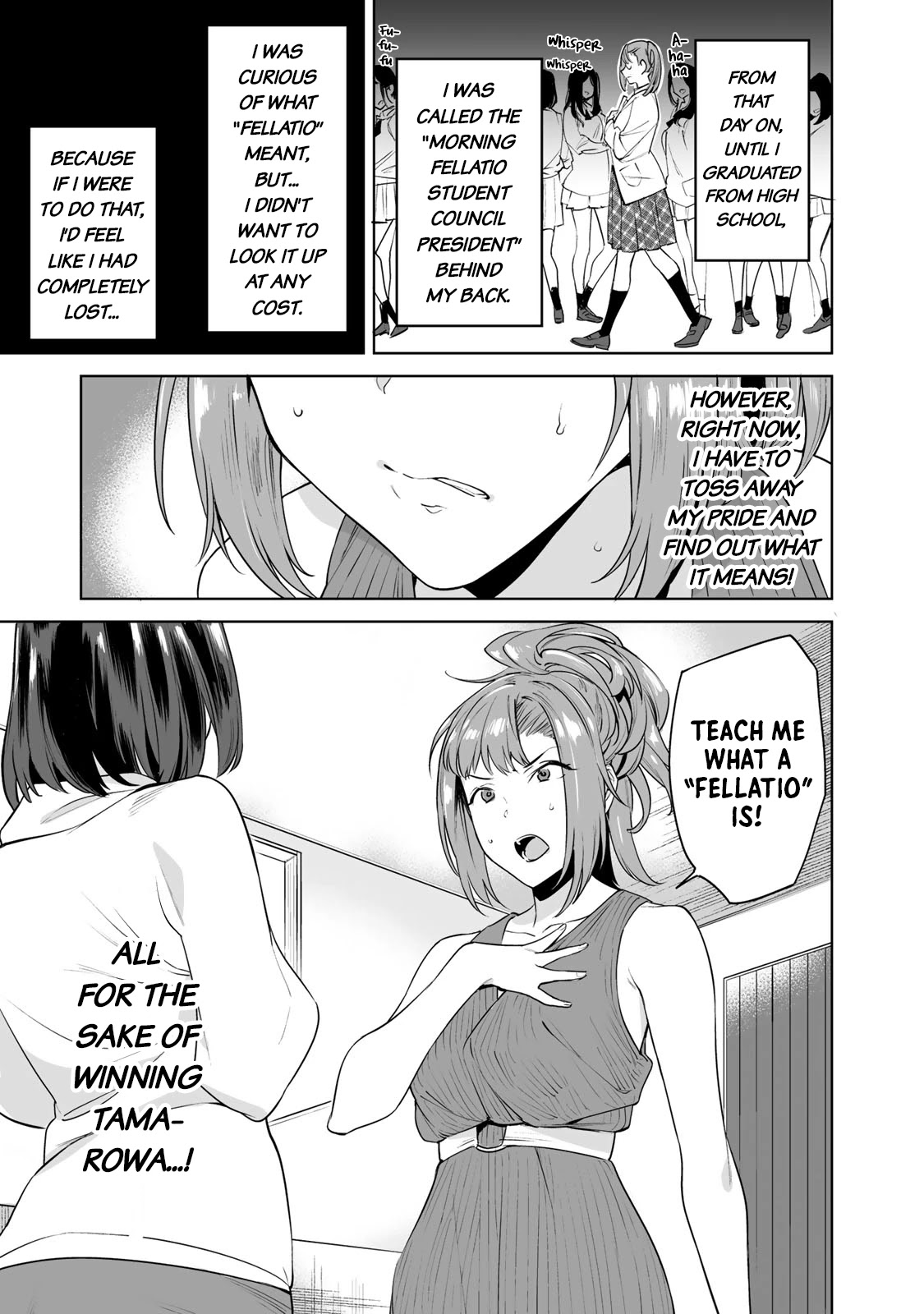 Tamarowa Chapter 6 page 3 - Chapter 6: This Is Fellatio ♡
