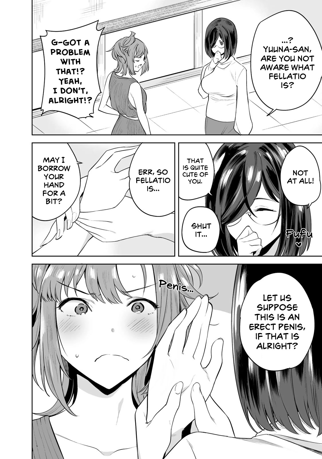 Tamarowa Chapter 6 page 4 - Chapter 6: This Is Fellatio ♡