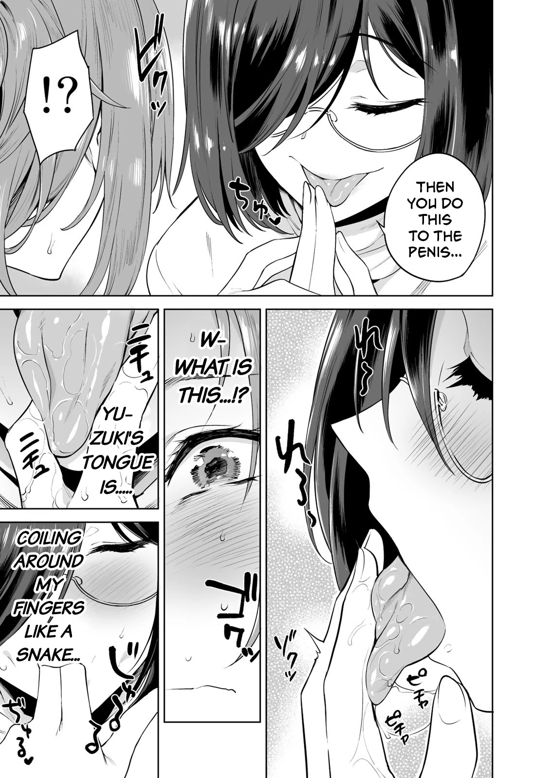 Tamarowa Chapter 6 page 5 - Chapter 6: This Is Fellatio ♡