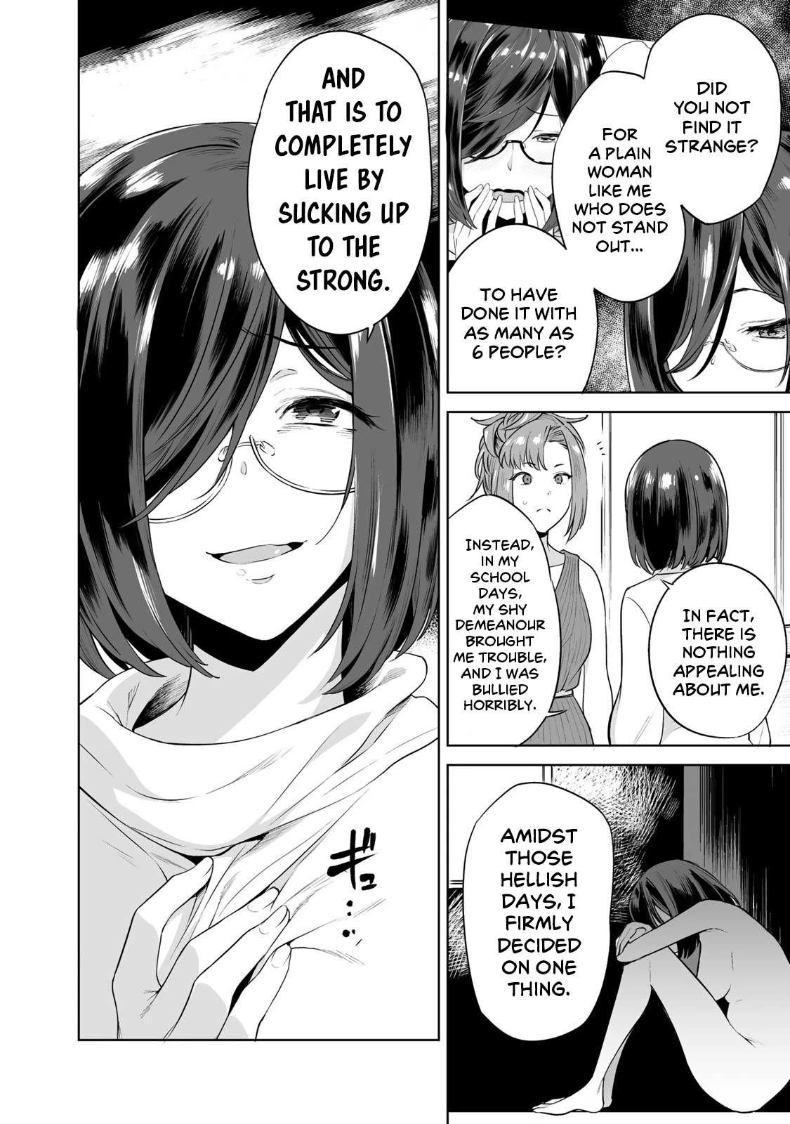 Tamarowa Chapter 6 page 8 - Chapter 6: This Is Fellatio ♡