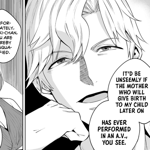 Tamarowa Chapter 6: This Is Fellatio ♡ cover
