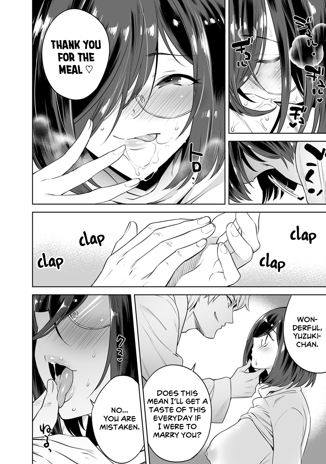 Tamarowa Chapter 7 page 16 - Chapter 7: Thank You for the Meal ♡