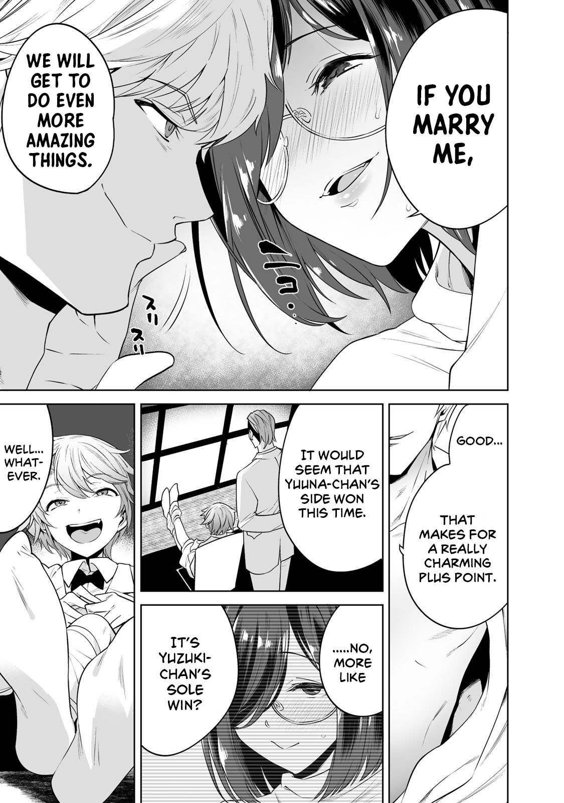 Tamarowa Chapter 7 page 17 - Chapter 7: Thank You for the Meal ♡