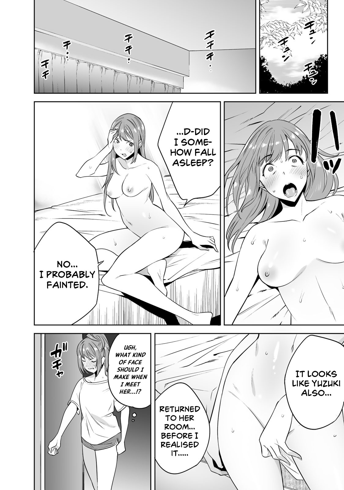 Tamarowa Chapter 7 page 24 - Chapter 7: Thank You for the Meal ♡