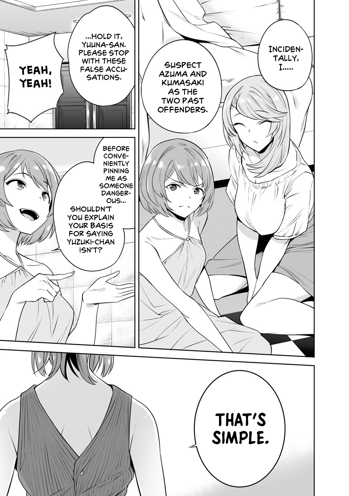 Tamarowa Chapter 7 page 5 - Chapter 7: Thank You for the Meal ♡