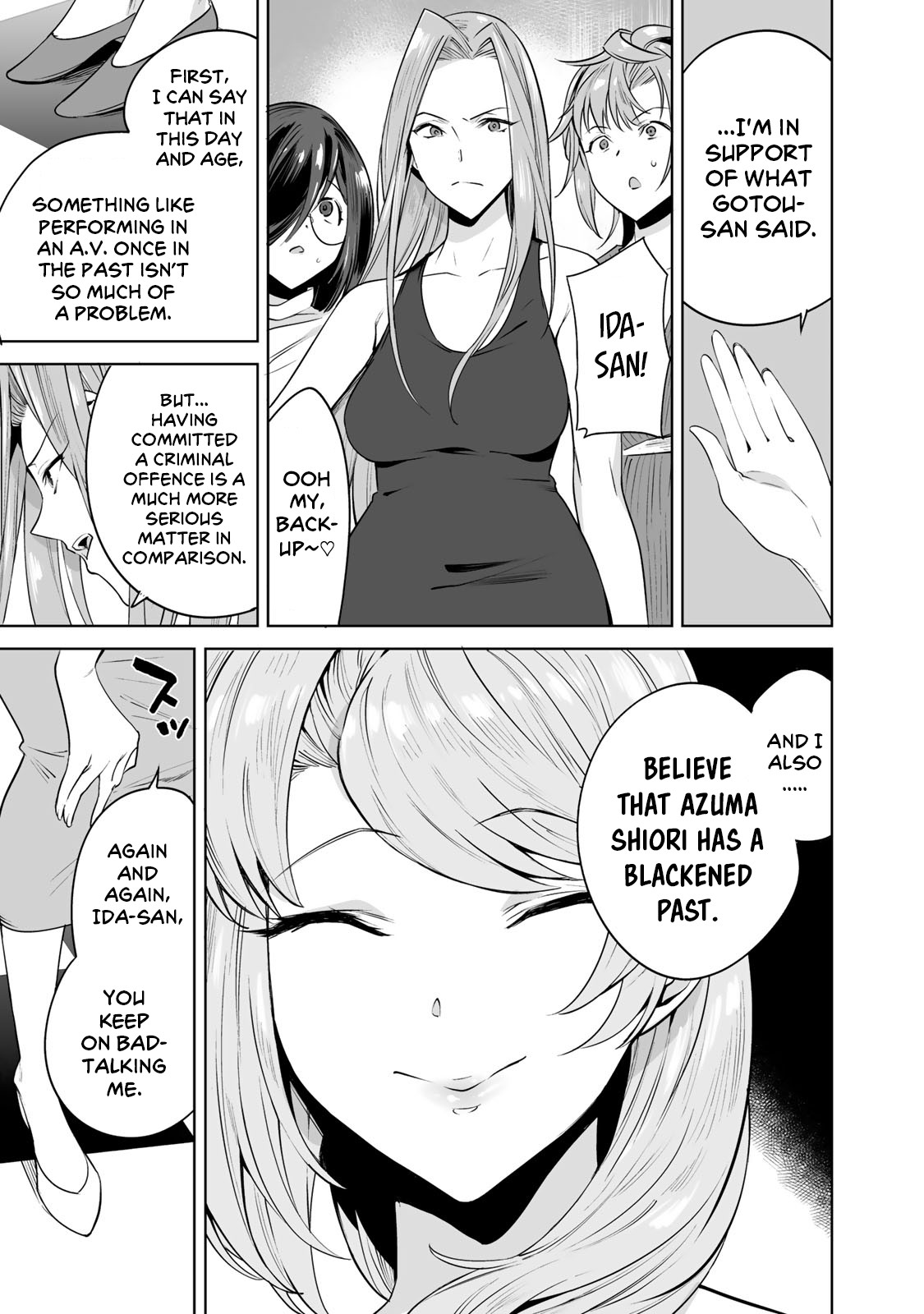 Tamarowa Chapter 7 page 7 - Chapter 7: Thank You for the Meal ♡