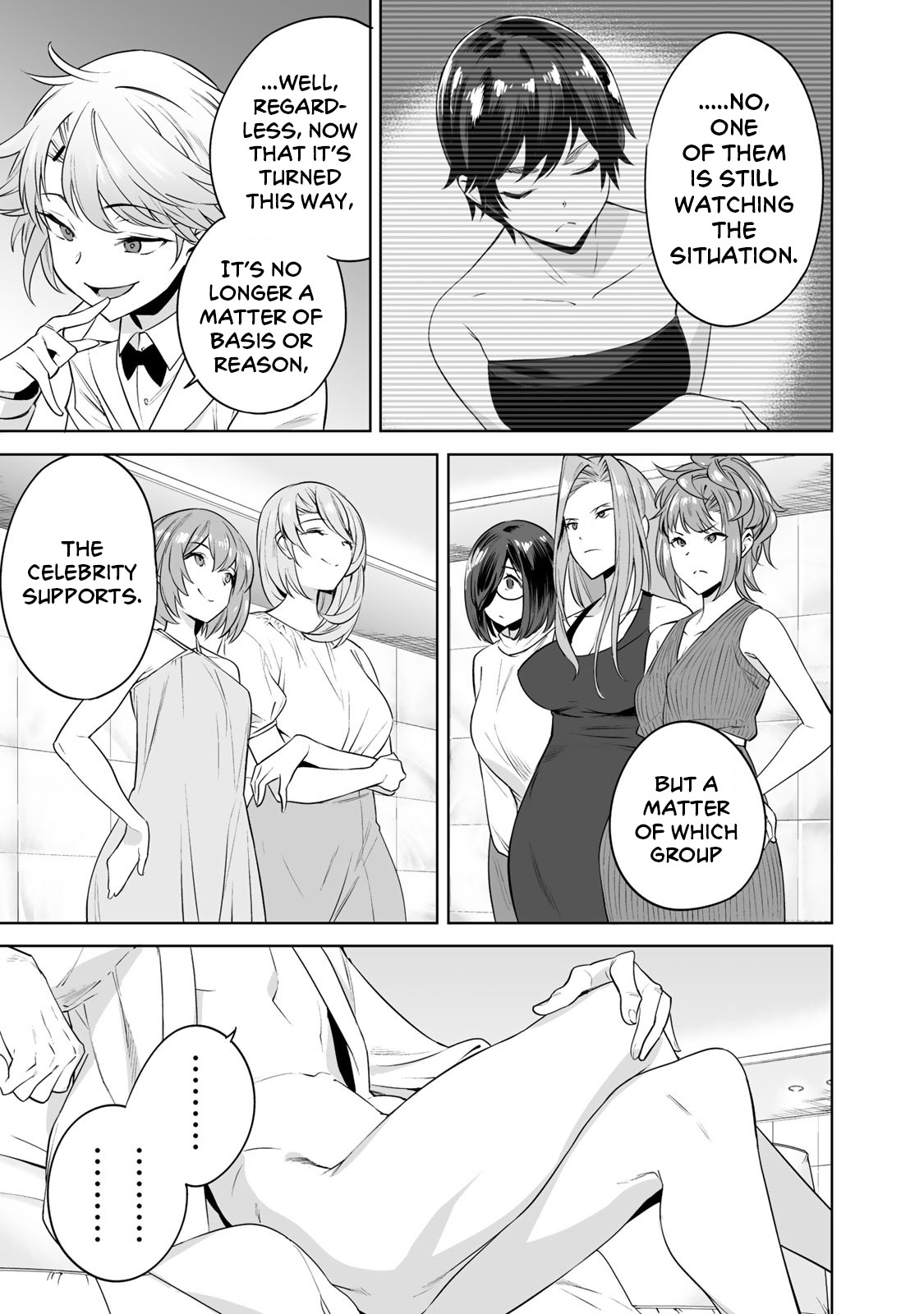 Tamarowa Chapter 7 page 9 - Chapter 7: Thank You for the Meal ♡
