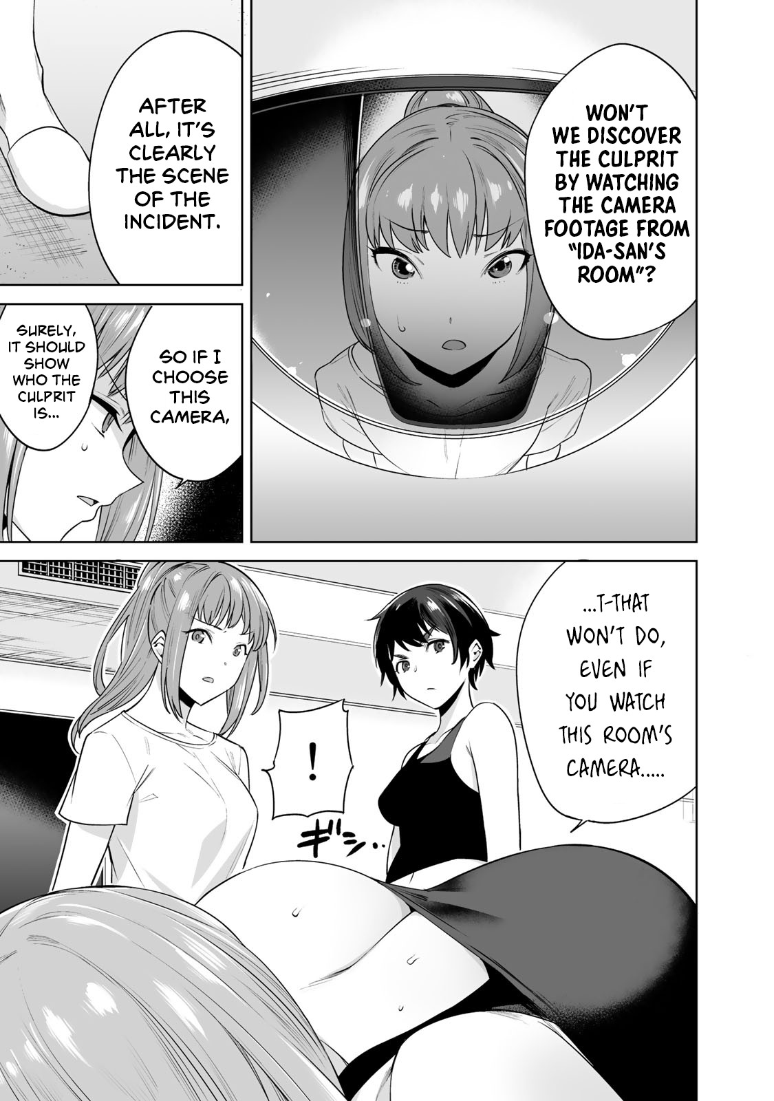 Tamarowa Chapter 8 page 11 - Chapter 8: There Should Be 5 Suspects