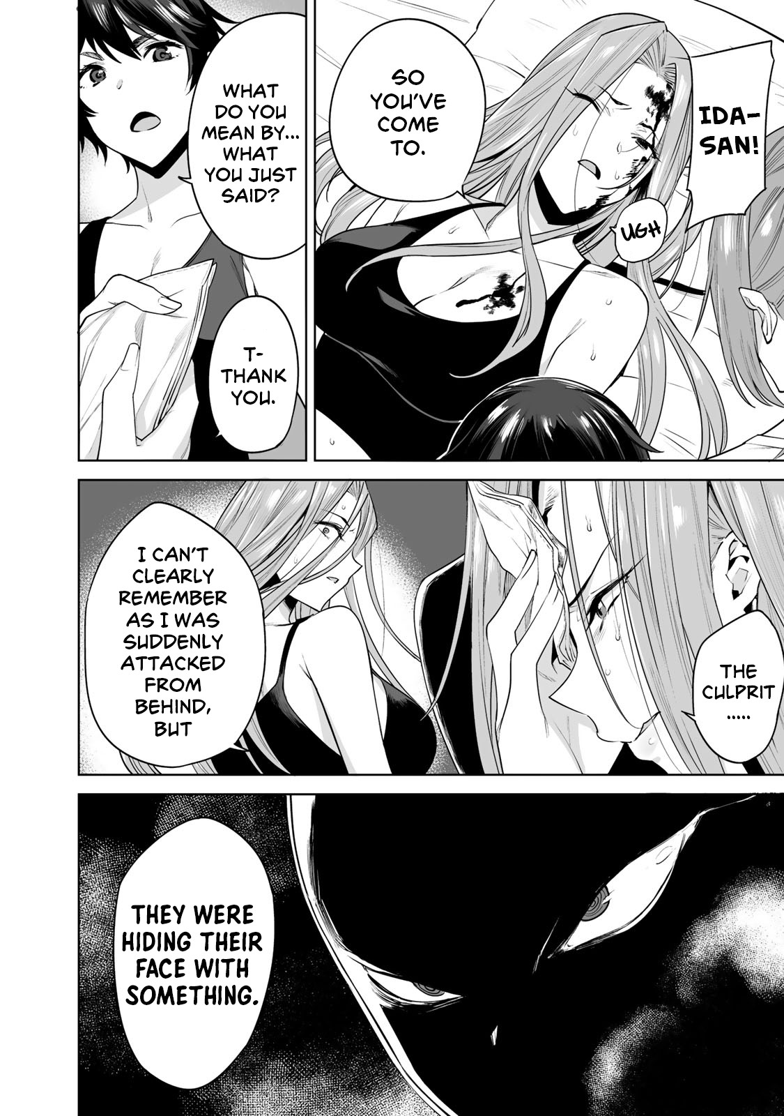 Tamarowa Chapter 8 page 12 - Chapter 8: There Should Be 5 Suspects
