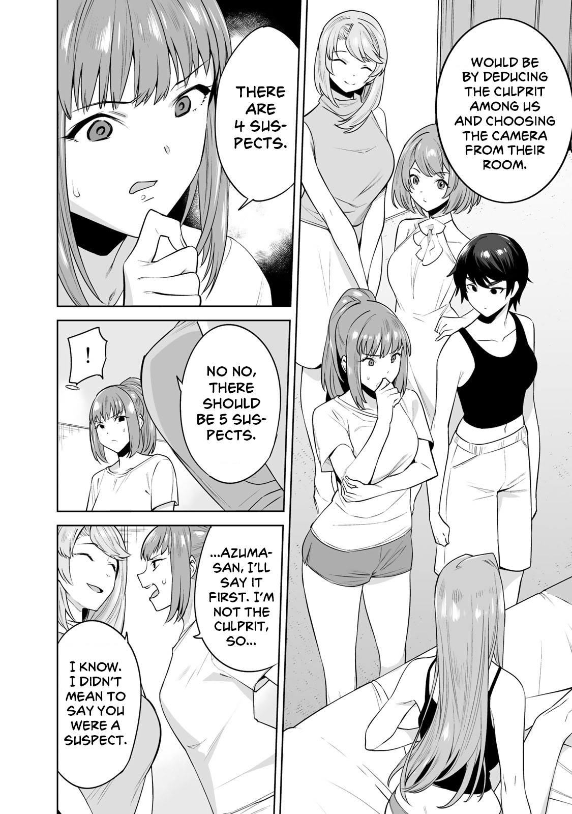 Tamarowa Chapter 8 page 14 - Chapter 8: There Should Be 5 Suspects