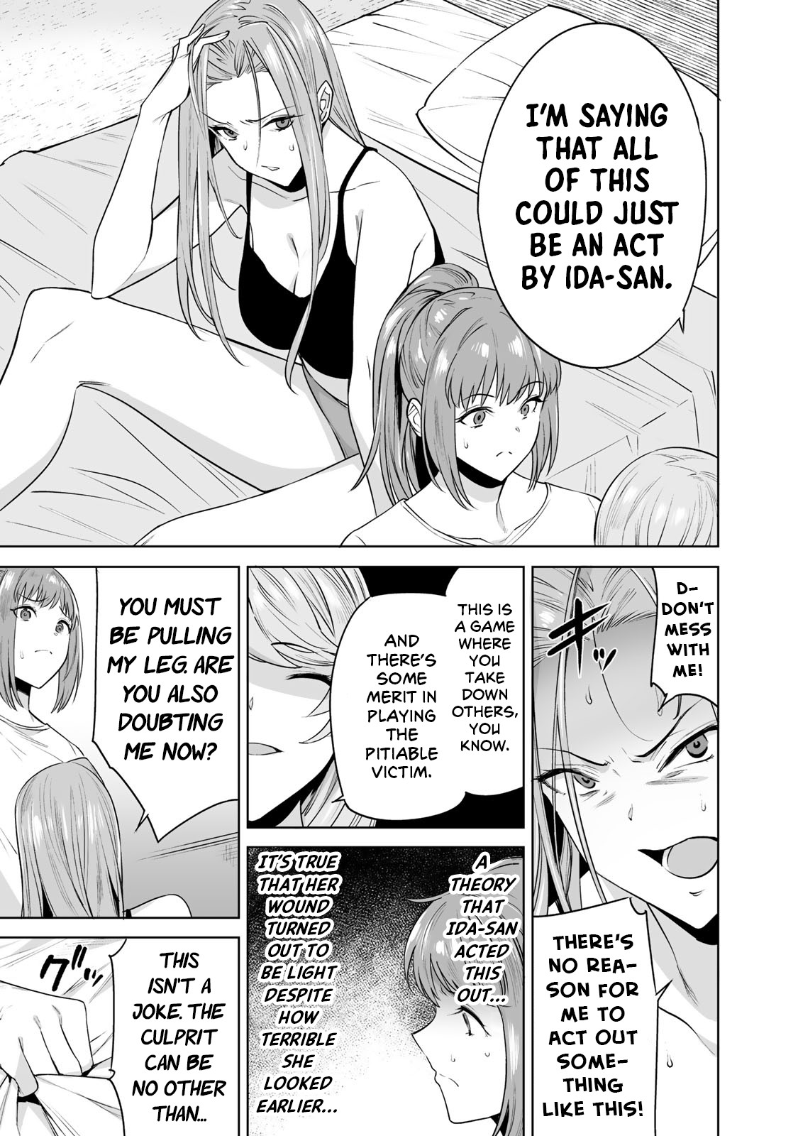 Tamarowa Chapter 8 page 15 - Chapter 8: There Should Be 5 Suspects