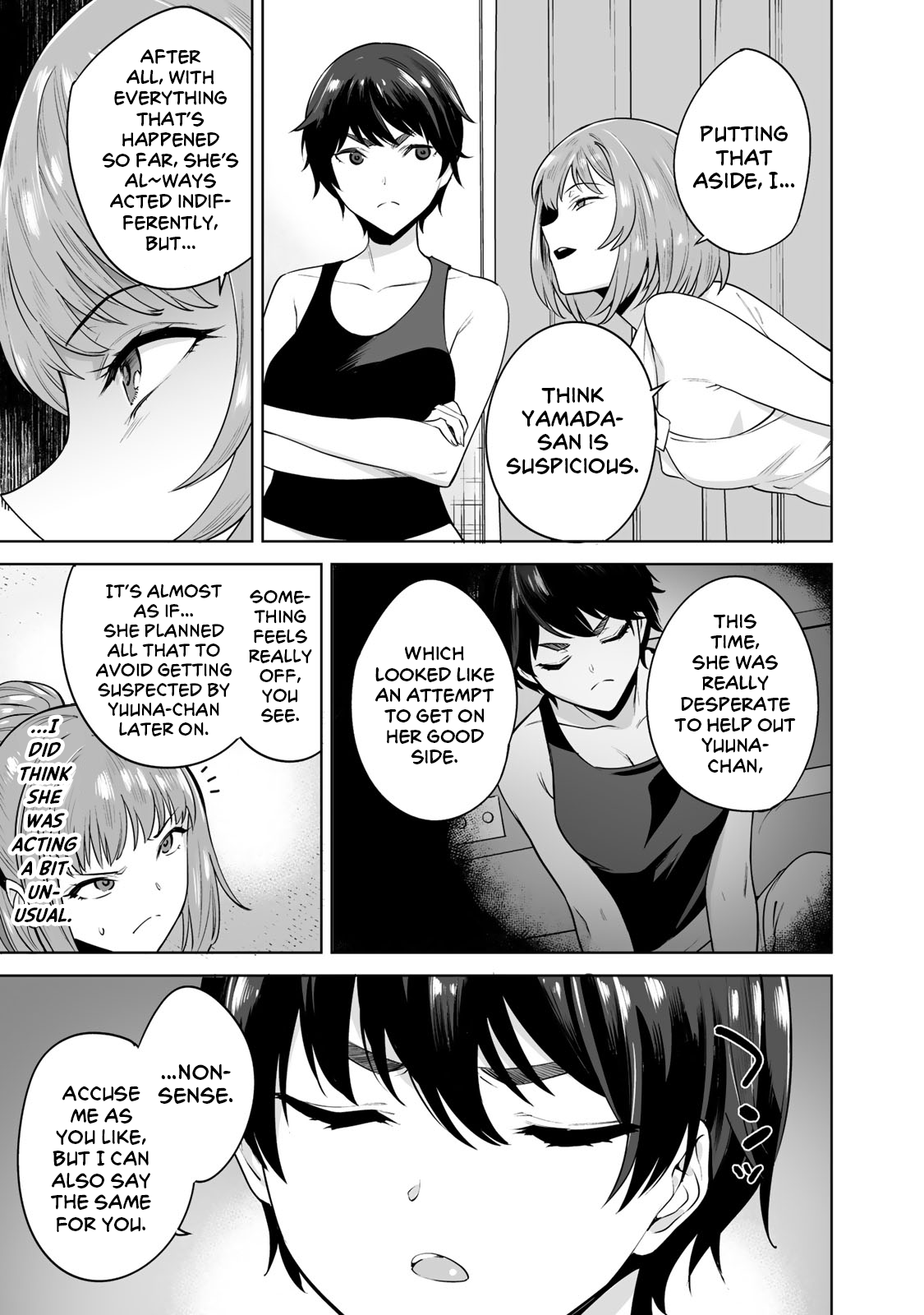Tamarowa Chapter 8 page 17 - Chapter 8: There Should Be 5 Suspects