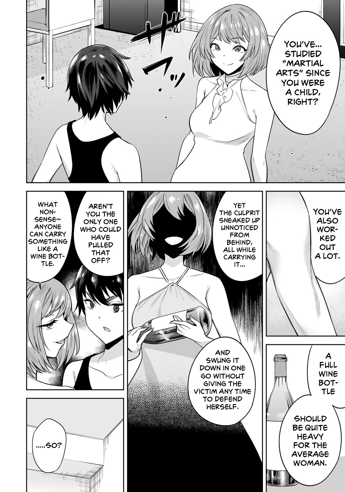 Tamarowa Chapter 8 page 18 - Chapter 8: There Should Be 5 Suspects