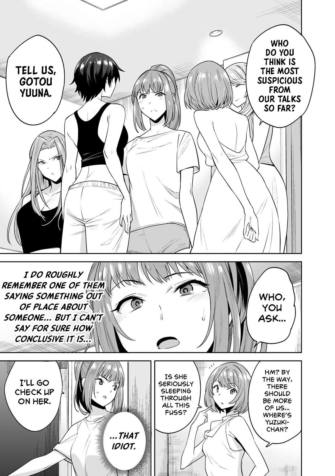 Tamarowa Chapter 8 page 19 - Chapter 8: There Should Be 5 Suspects