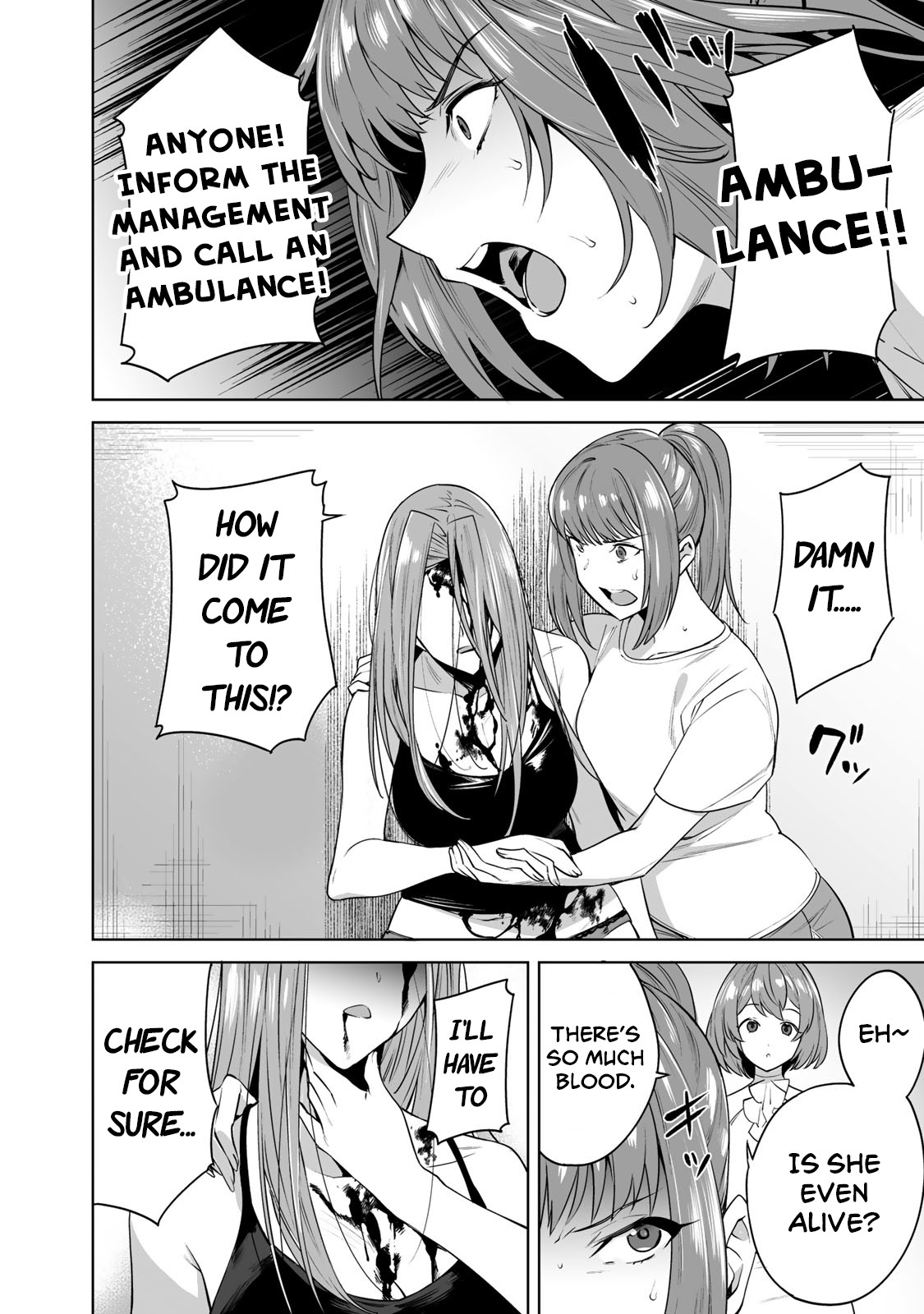 Tamarowa Chapter 8 page 2 - Chapter 8: There Should Be 5 Suspects