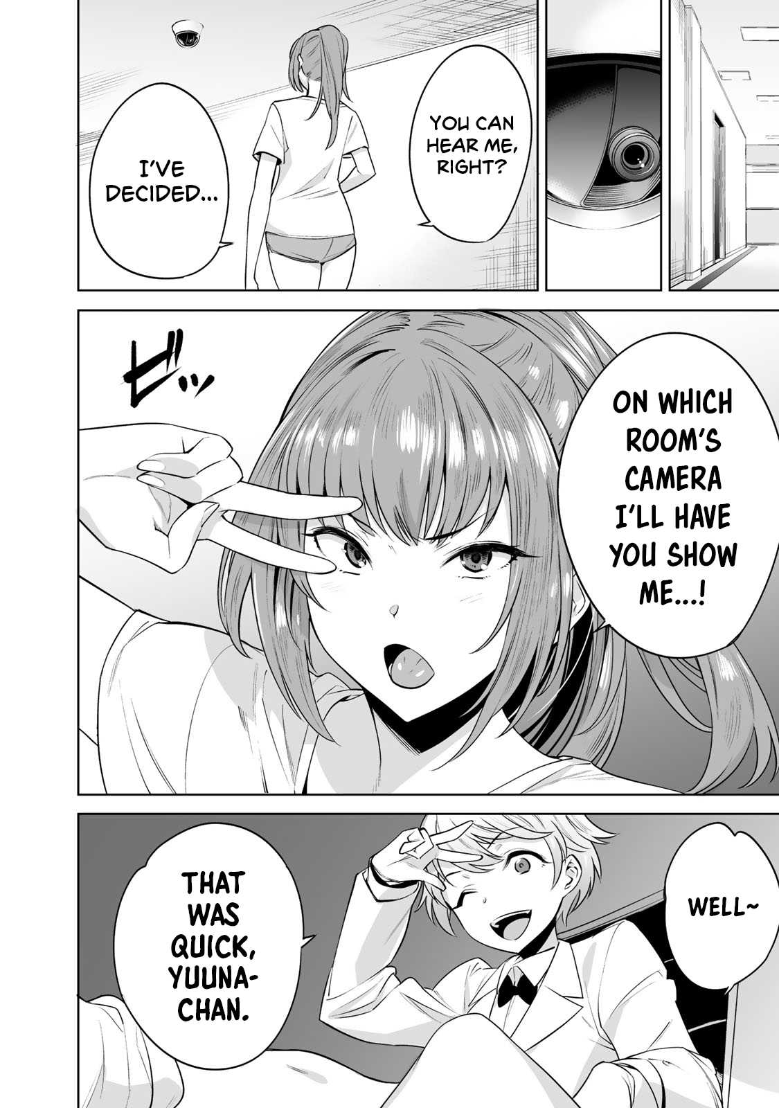 Tamarowa Chapter 8 page 22 - Chapter 8: There Should Be 5 Suspects