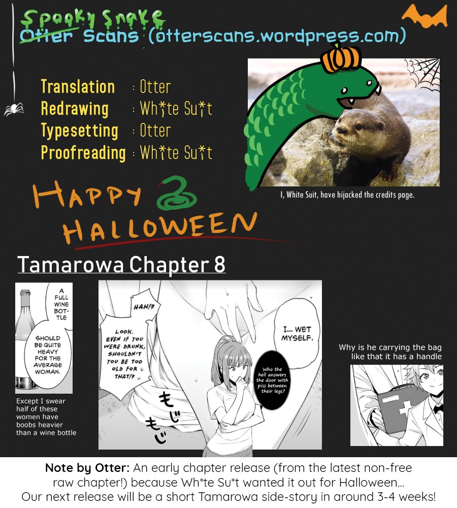 Tamarowa Chapter 8 page 23 - Chapter 8: There Should Be 5 Suspects