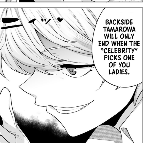 Tamarowa Chapter 8: There Should Be 5 Suspects cover