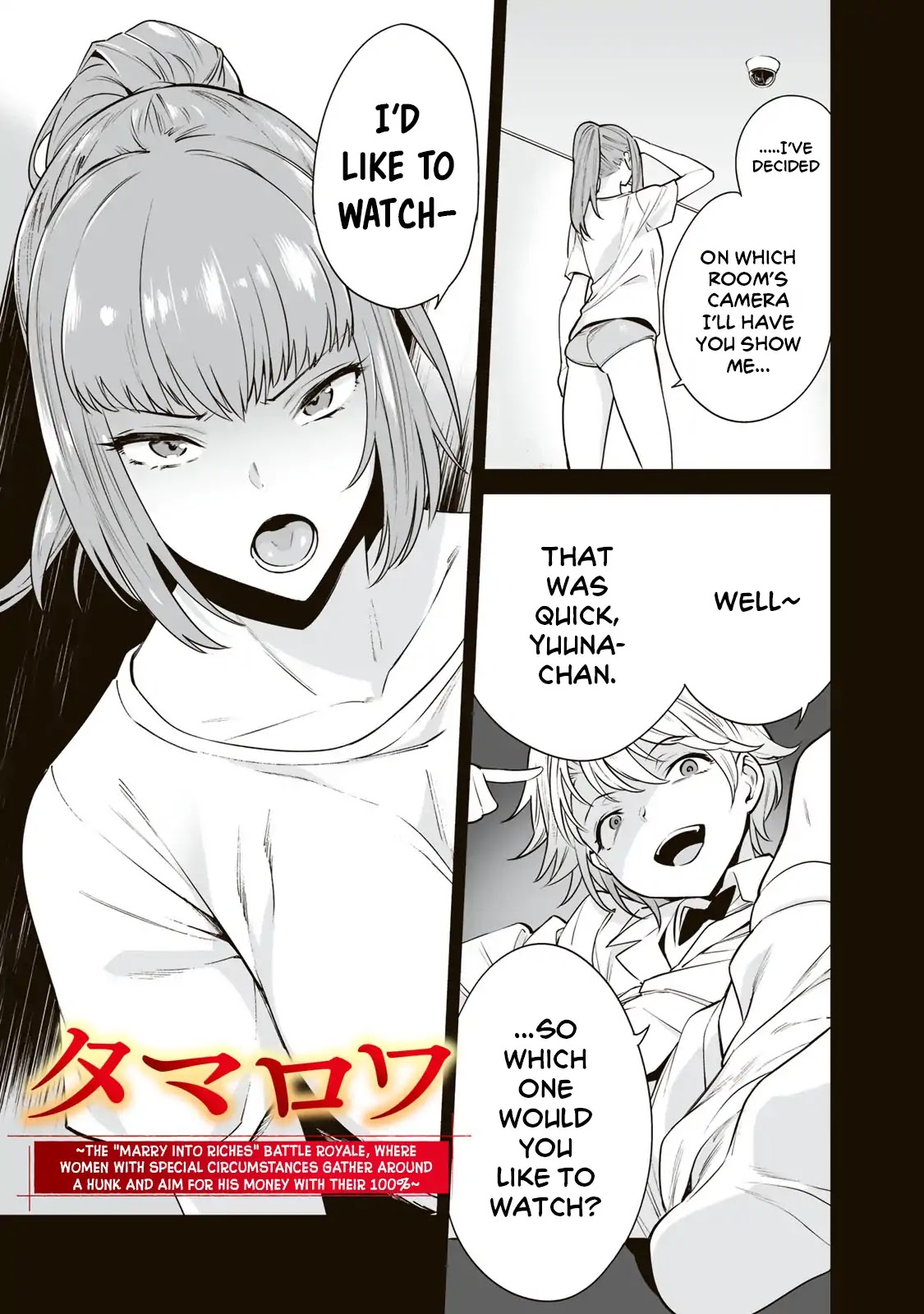 Tamarowa Chapter 9 page 1 - Chapter 9: I Already Know Who the Culprit Is