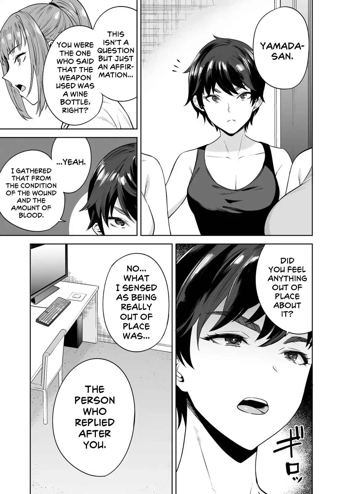 Tamarowa Chapter 9 page 11 - Chapter 9: I Already Know Who the Culprit Is