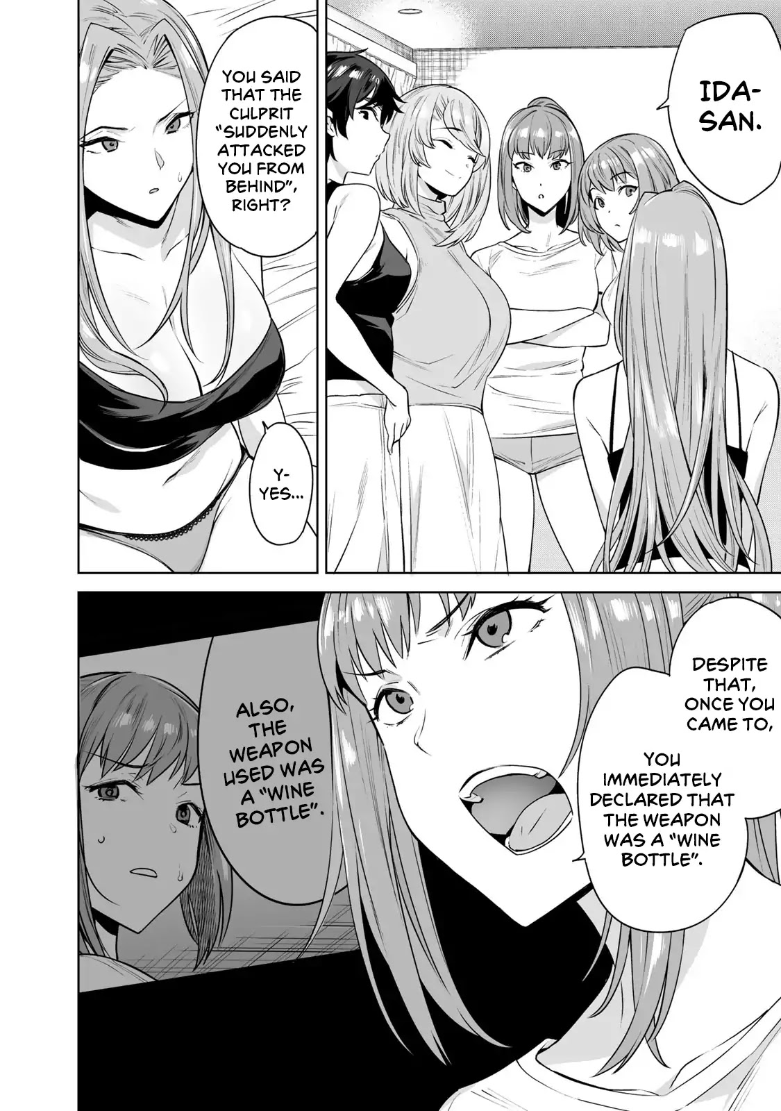 Tamarowa Chapter 9 page 12 - Chapter 9: I Already Know Who the Culprit Is