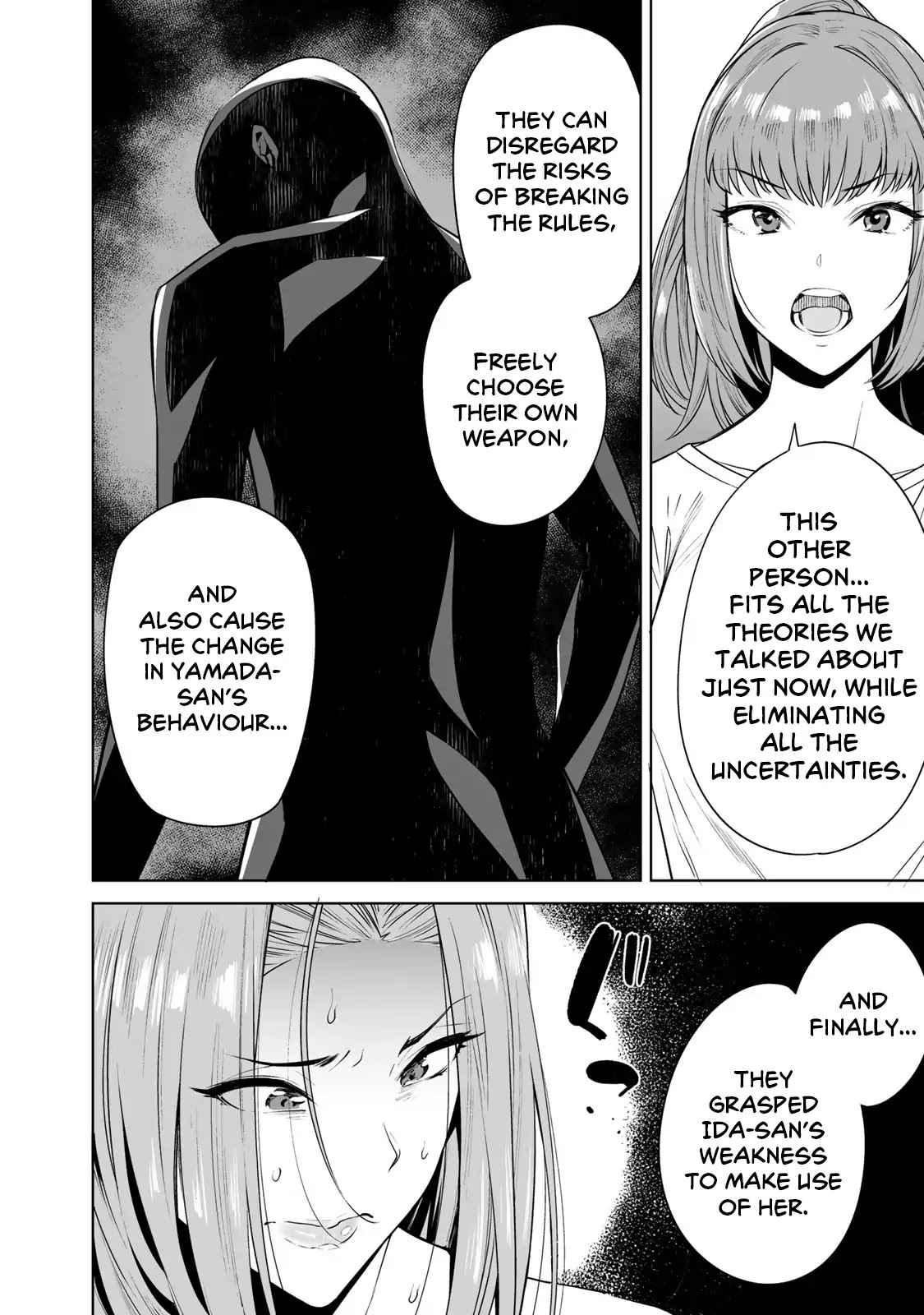 Tamarowa Chapter 9 page 18 - Chapter 9: I Already Know Who the Culprit Is
