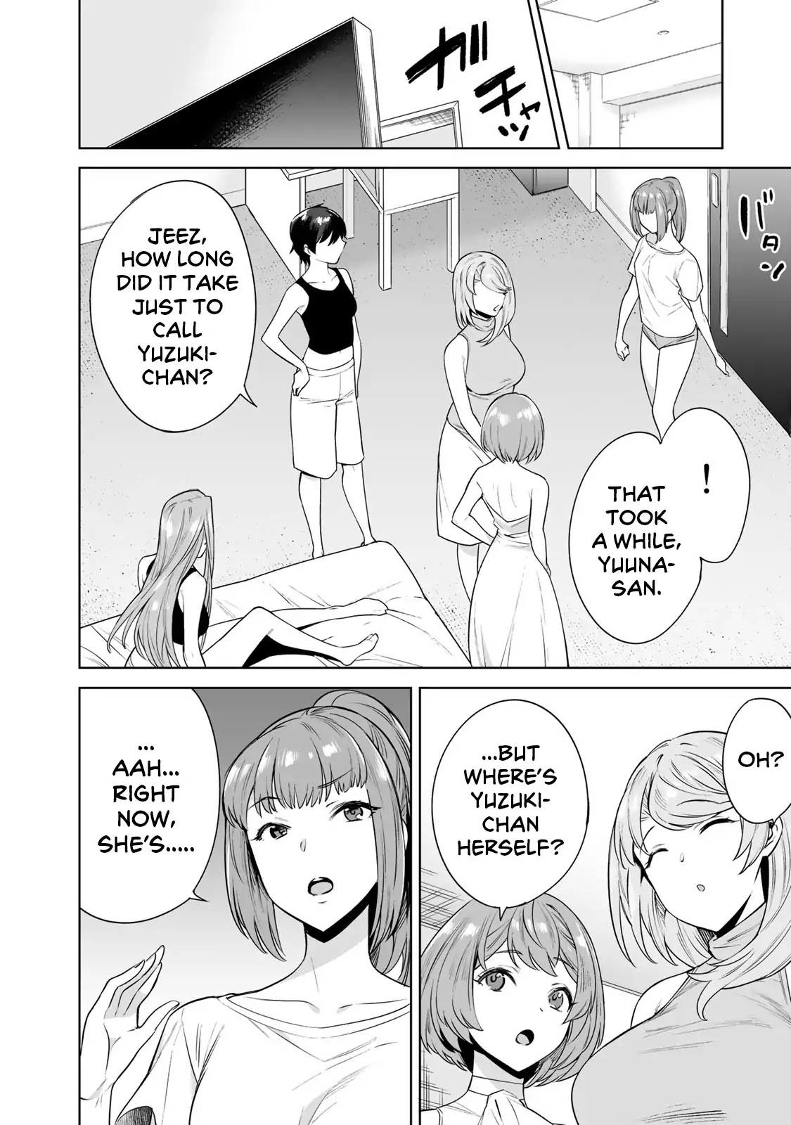 Tamarowa Chapter 9 page 2 - Chapter 9: I Already Know Who the Culprit Is