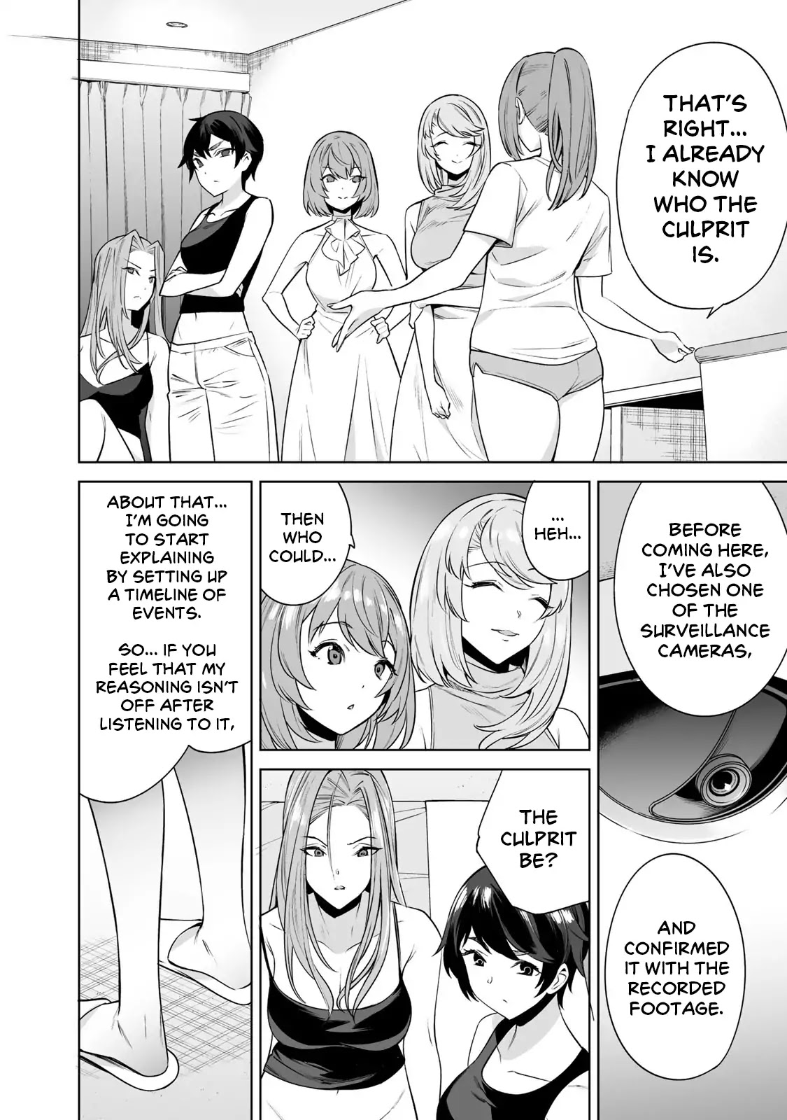 Tamarowa Chapter 9 page 4 - Chapter 9: I Already Know Who the Culprit Is