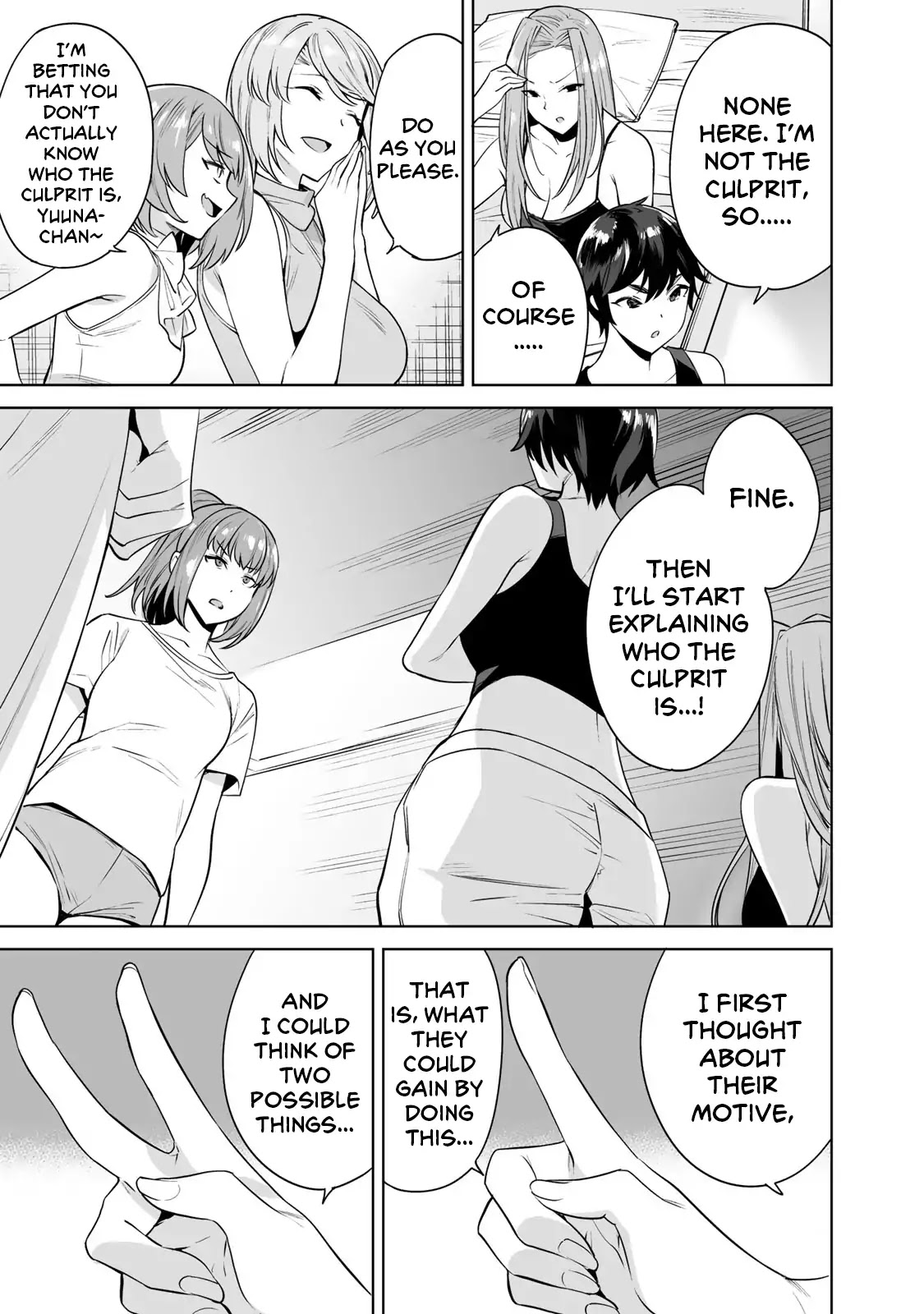 Tamarowa Chapter 9 page 7 - Chapter 9: I Already Know Who the Culprit Is