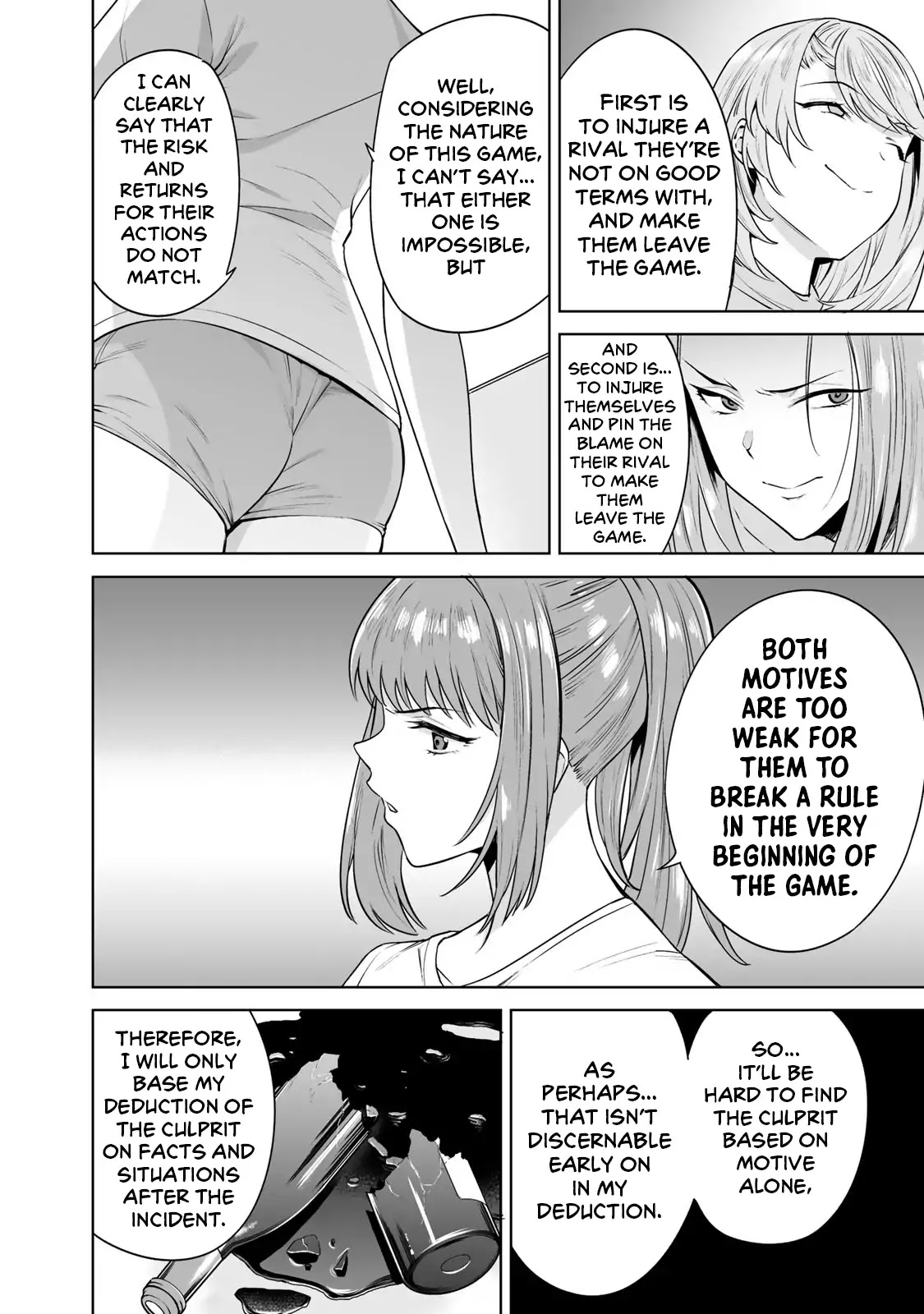 Tamarowa Chapter 9 page 8 - Chapter 9: I Already Know Who the Culprit Is