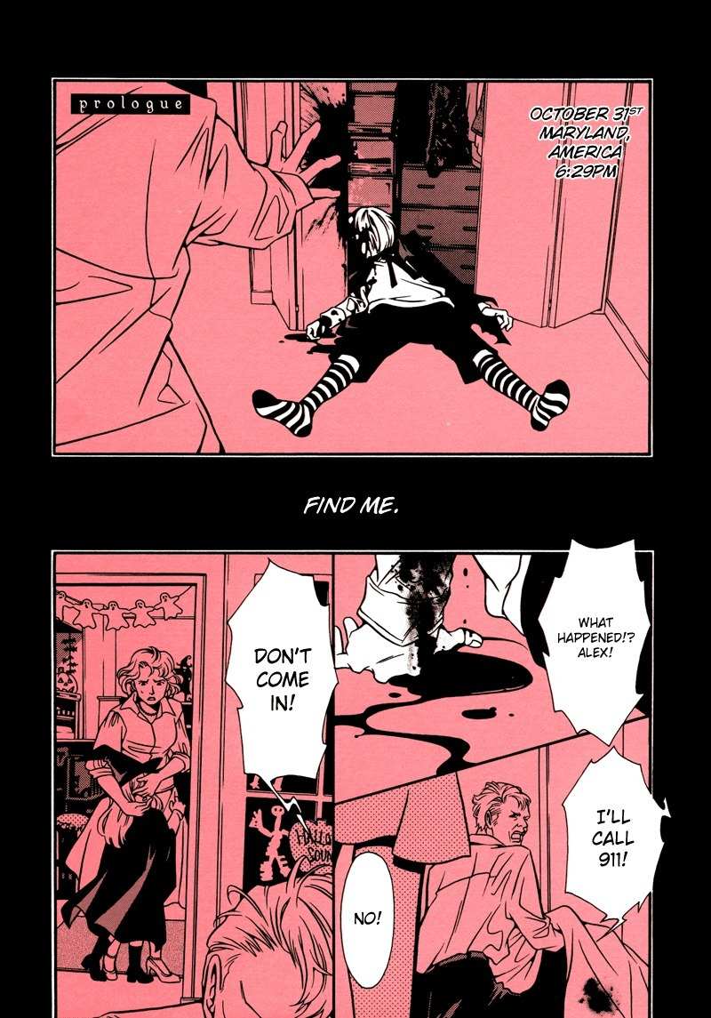 Tamashii no Futago Chapter 0 page 4 - Chapter 0: Prologue