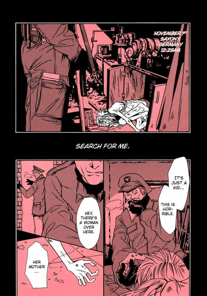 Tamashii no Futago Chapter 0 page 5 - Chapter 0: Prologue