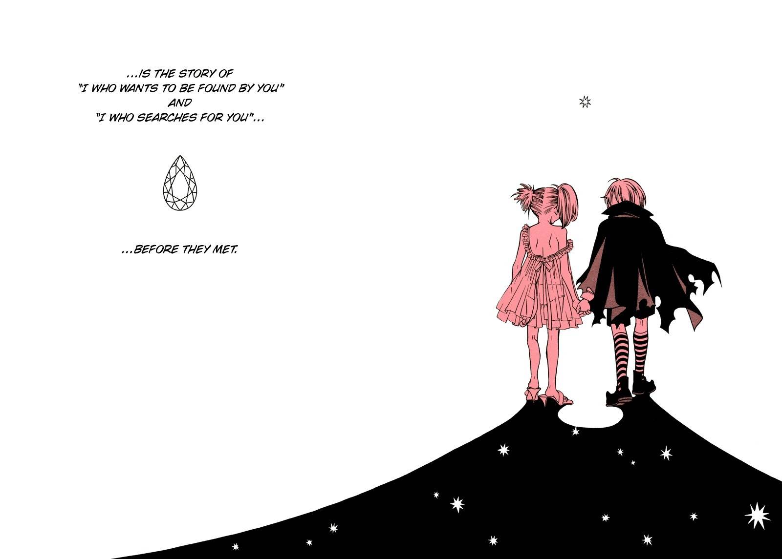 Tamashii no Futago Chapter 0 page 9 - Chapter 0: Prologue