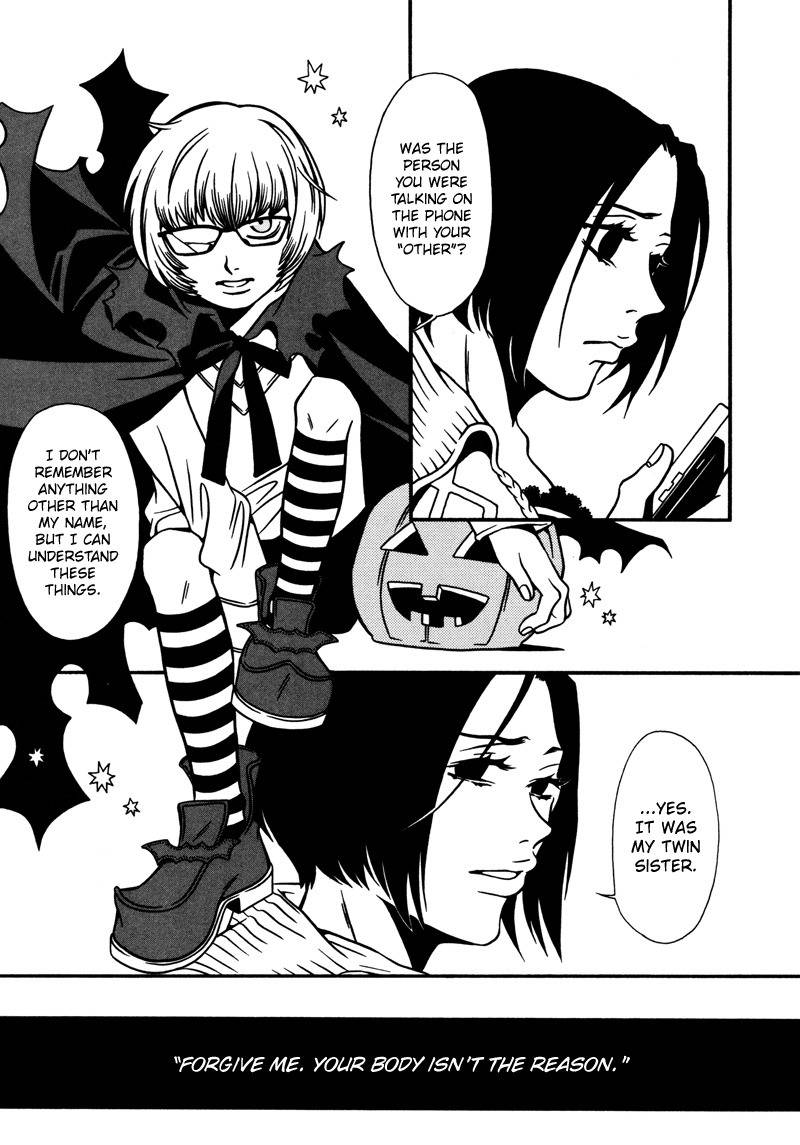 Tamashii no Futago Chapter 1 page 10 - Chapter 1