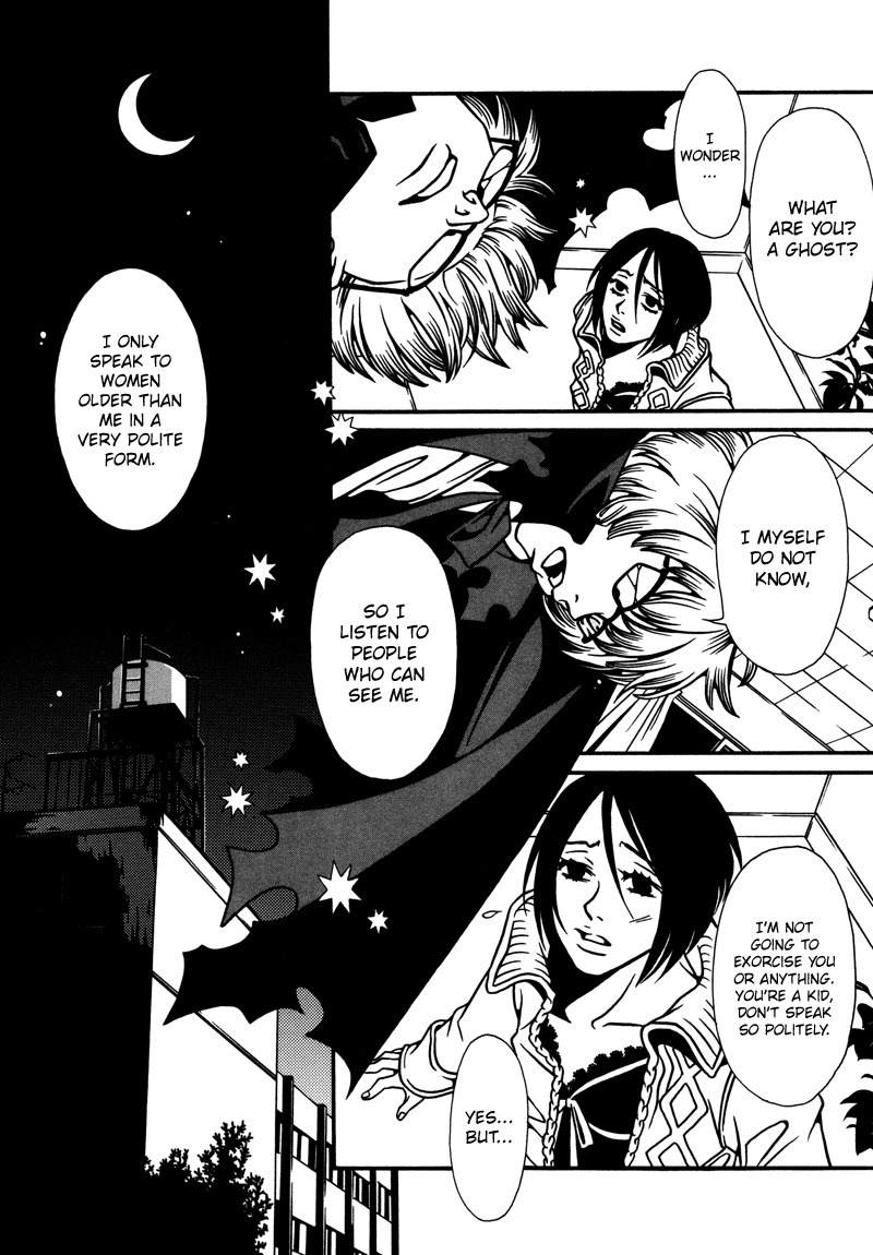 Tamashii no Futago Chapter 1 page 11 - Chapter 1