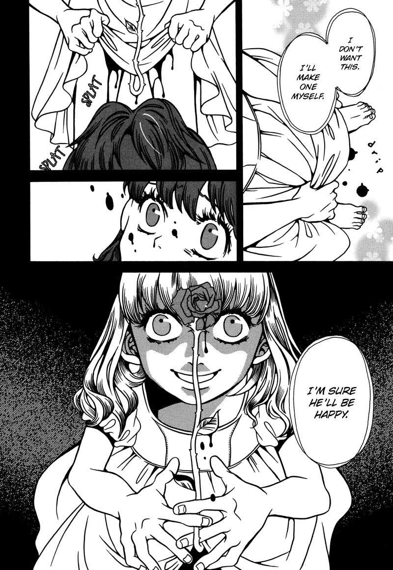 Tamashii no Futago Chapter 1 page 13 - Chapter 1