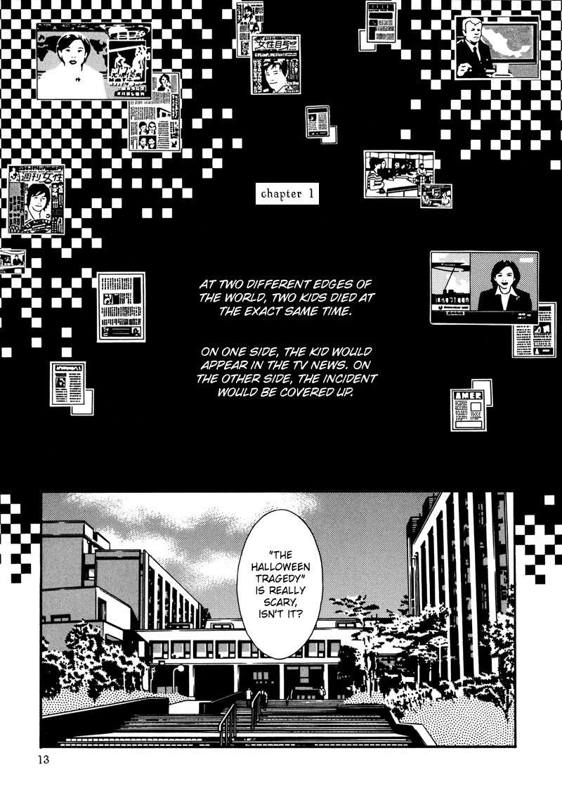 Tamashii no Futago Chapter 1 page 2 - Chapter 1