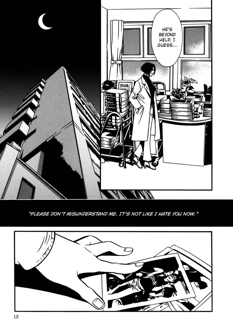 Tamashii no Futago Chapter 1 page 4 - Chapter 1