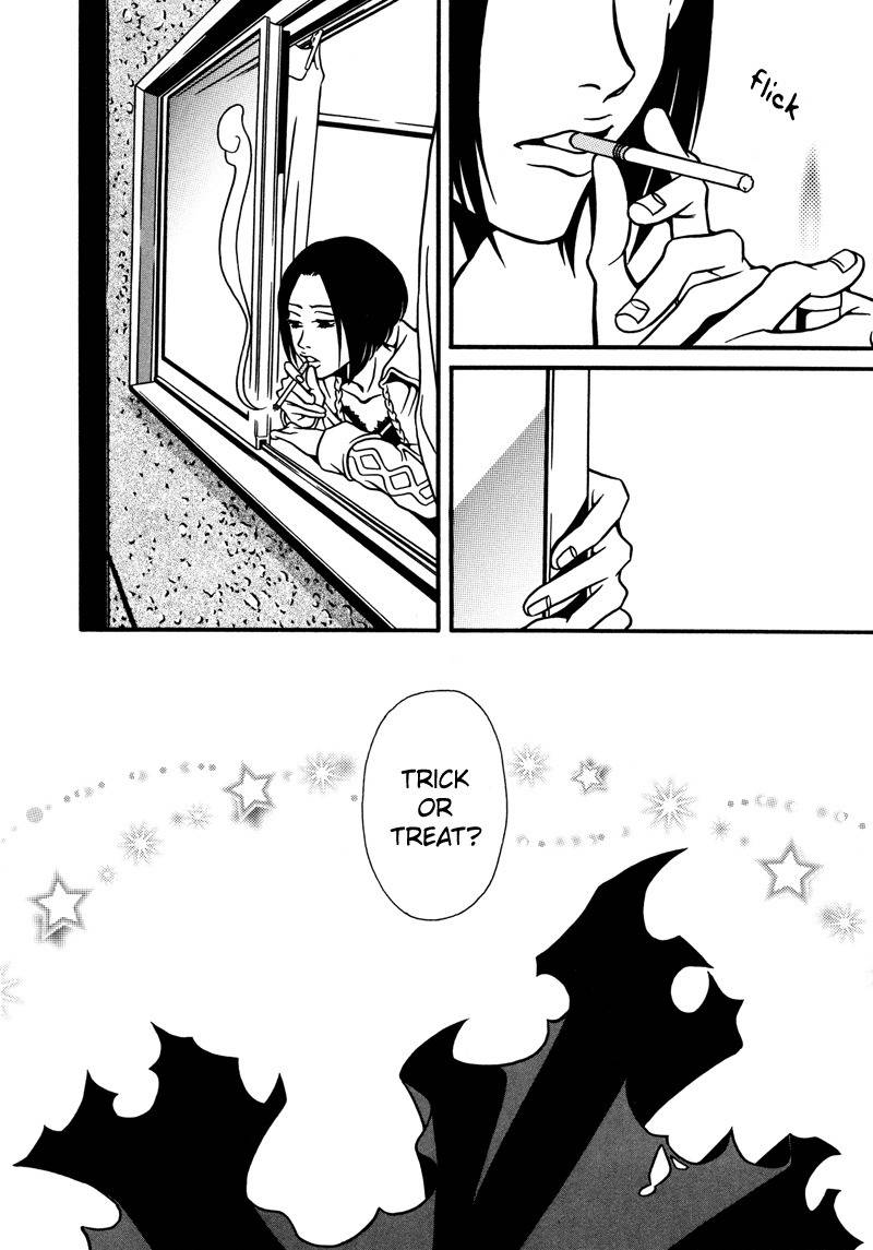 Tamashii no Futago Chapter 1 page 5 - Chapter 1