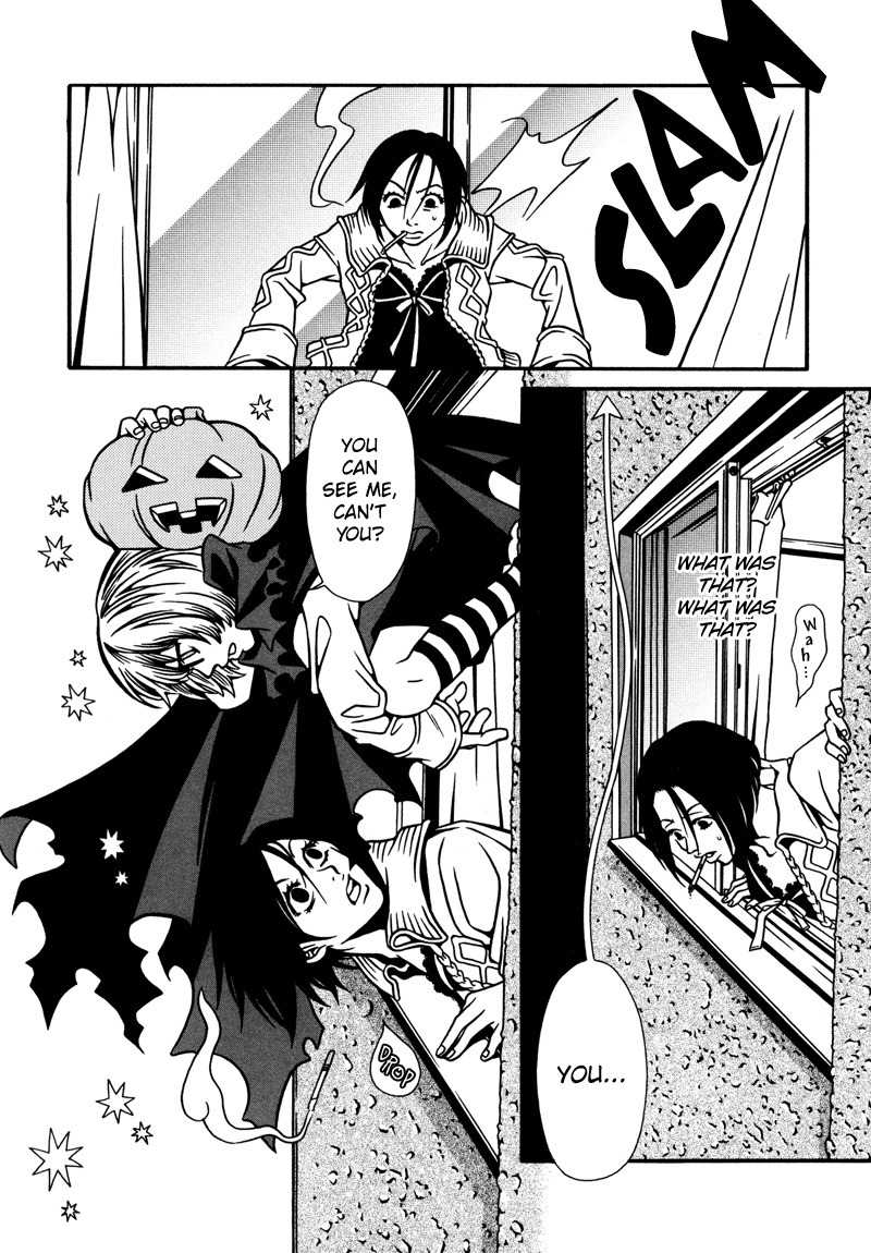 Tamashii no Futago Chapter 1 page 7 - Chapter 1