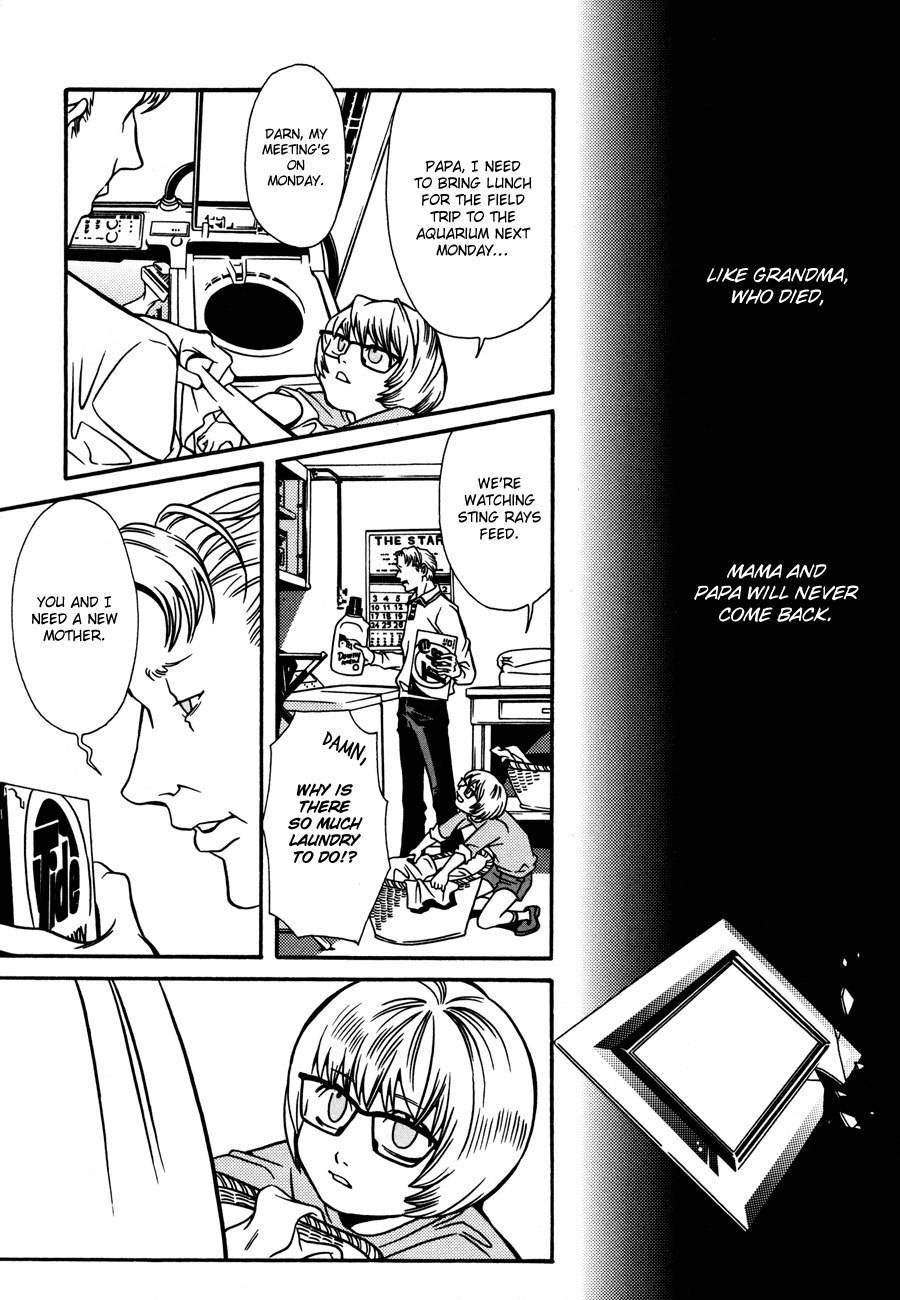 Tamashii no Futago Chapter 10 page 13 - Chapter 10