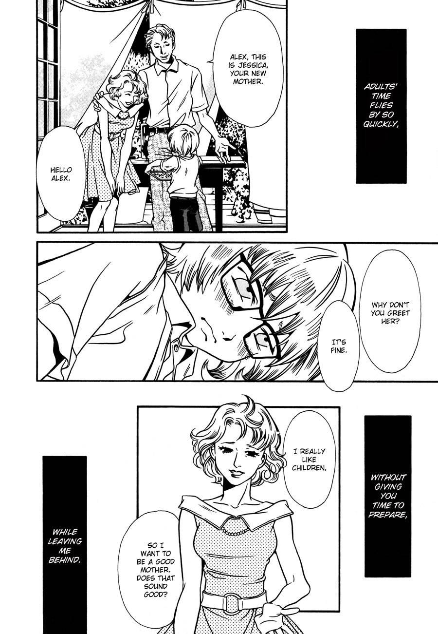 Tamashii no Futago Chapter 10 page 14 - Chapter 10