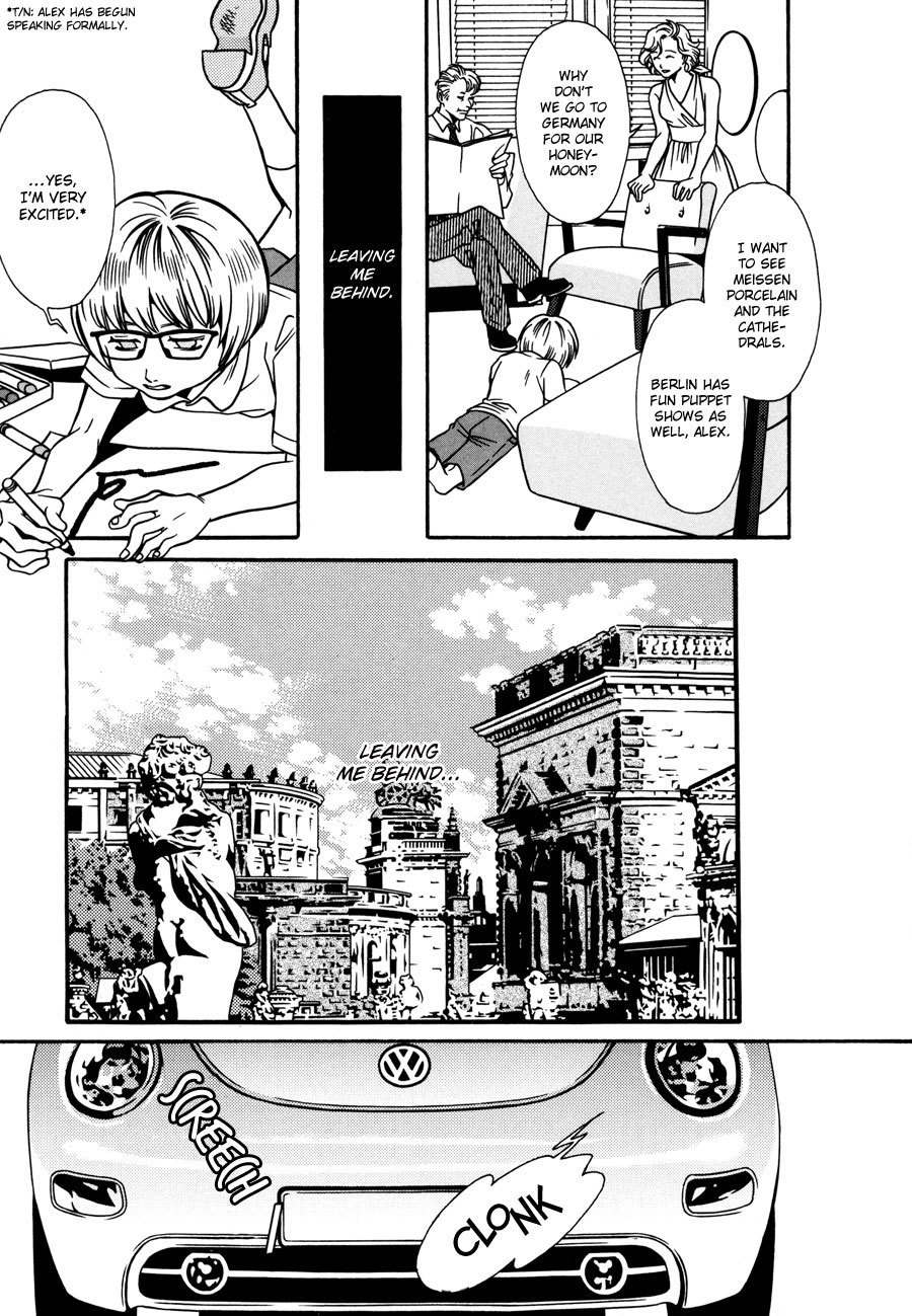 Tamashii no Futago Chapter 10 page 15 - Chapter 10