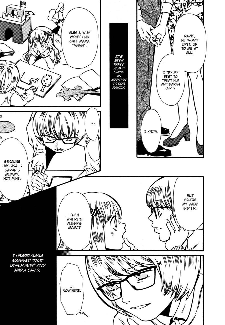 Tamashii no Futago Chapter 10 page 20 - Chapter 10