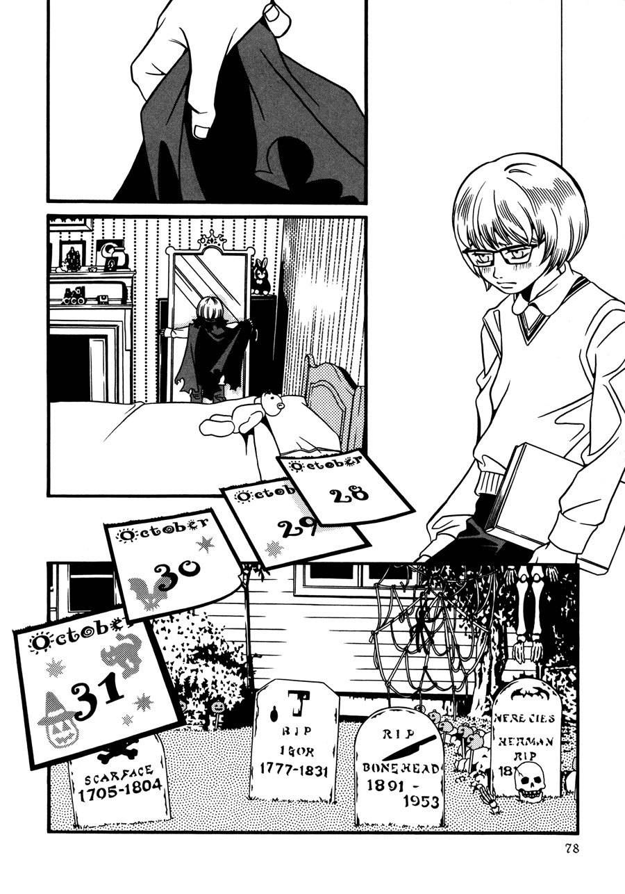 Tamashii no Futago Chapter 10 page 25 - Chapter 10