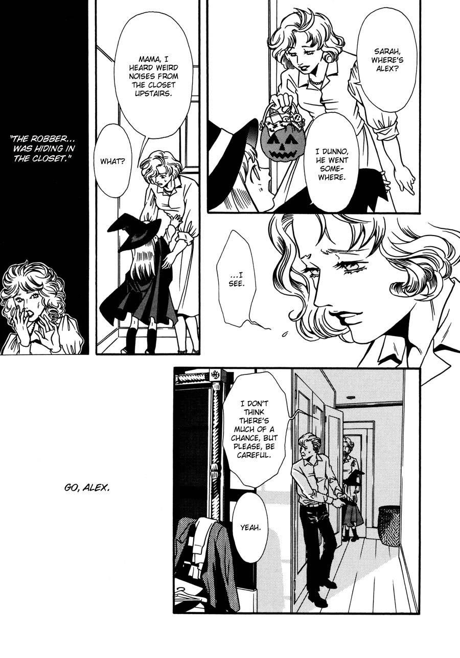 Tamashii no Futago Chapter 10 page 26 - Chapter 10