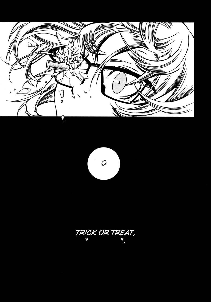 Tamashii no Futago Chapter 10 page 3 - Chapter 10