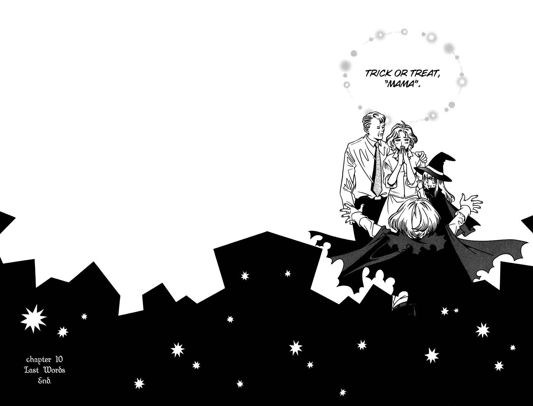 Tamashii no Futago Chapter 10 page 31 - Chapter 10